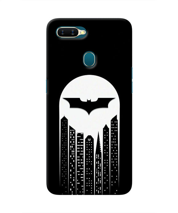 Batman Gotham City Oppo A7/A5s/A12 Real 4D Back Cover