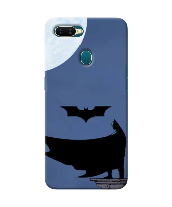 Batman Night City Oppo A7/A5s/A12 Real 4D Back Cover
