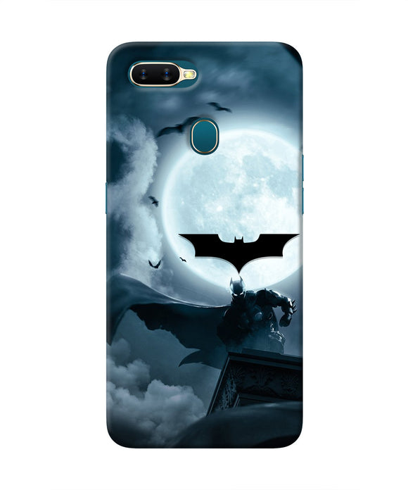 Batman Rises Oppo A7/A5s/A12 Real 4D Back Cover