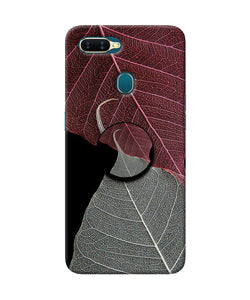 Leaf Pattern Oppo A7/A5s/A12 Pop Case