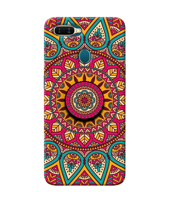 Mandala Oppo A7/A5s/A12 Pop Case