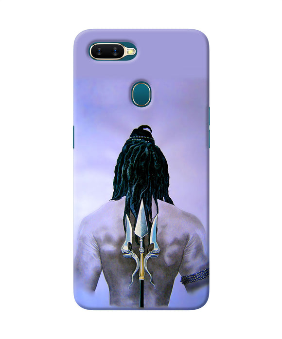 Lord Shiva Back Oppo A7 / A5s / A12 Back Cover