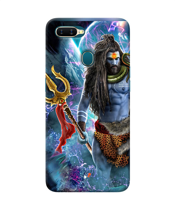 Lord Shiva Universe Oppo A7 / A5s / A12 Back Cover