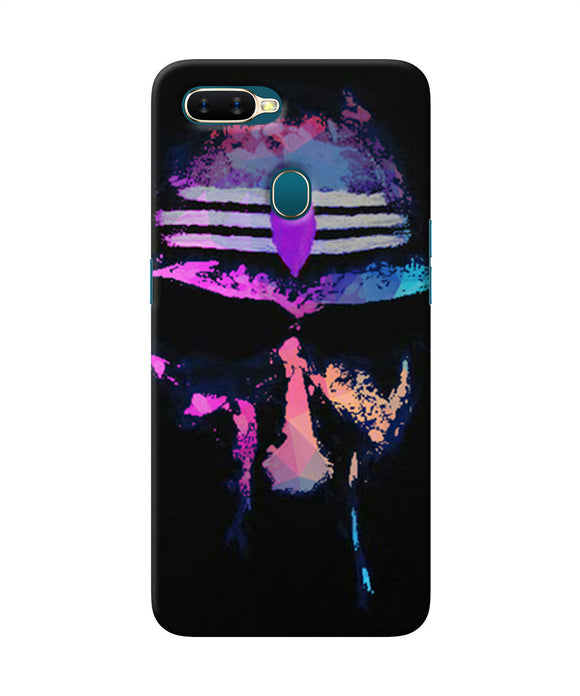 Aghori Sketch Oppo A7 / A5s / A12 Back Cover