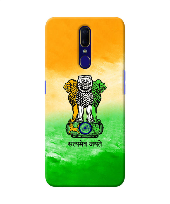 Satyamev Jayate Flag Oppo F11 Back Cover