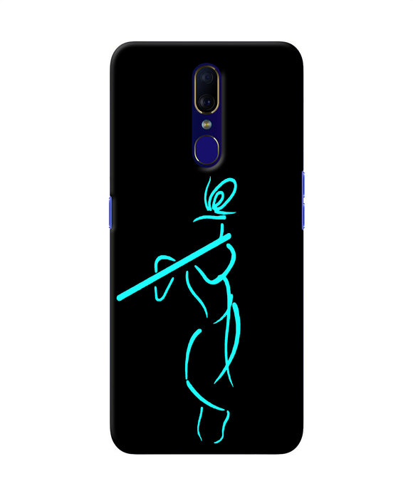 Lord Krishna Sketch Oppo F11 Back Cover