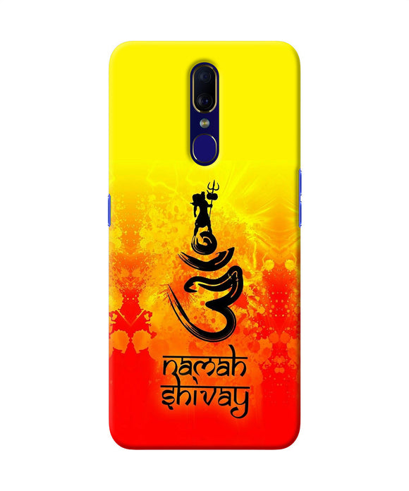 Om Namah Shivay Oppo F11 Back Cover