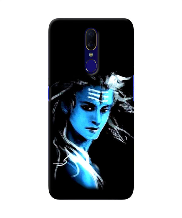 Lord Shiva Nilkanth Oppo F11 Back Cover