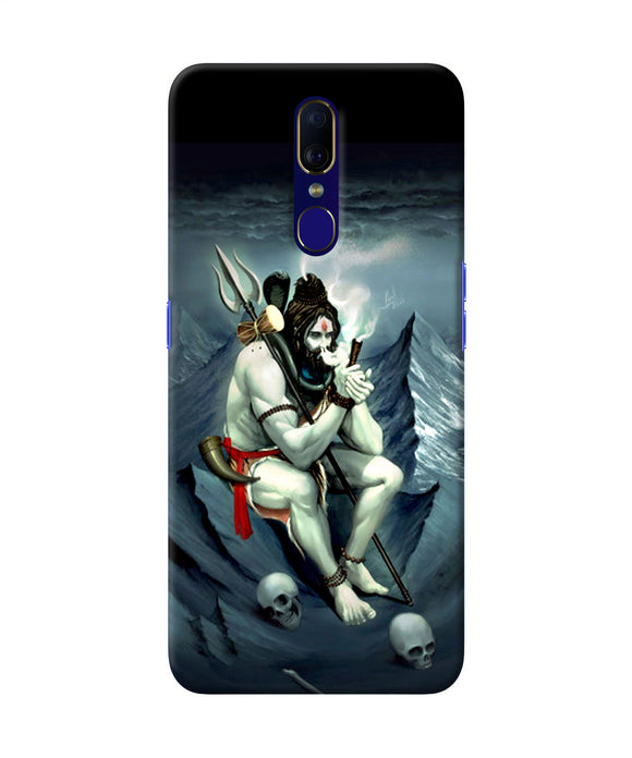 Lord Shiva Chillum Oppo F11 Back Cover
