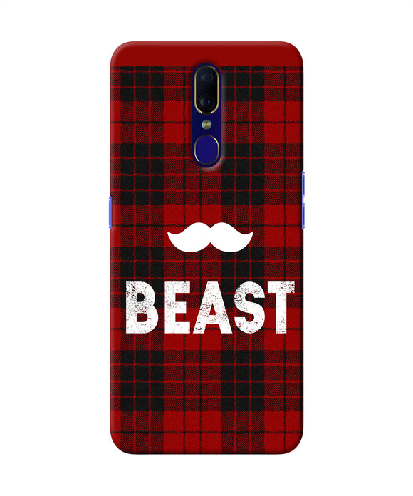Beast Red Square Oppo F11 Back Cover
