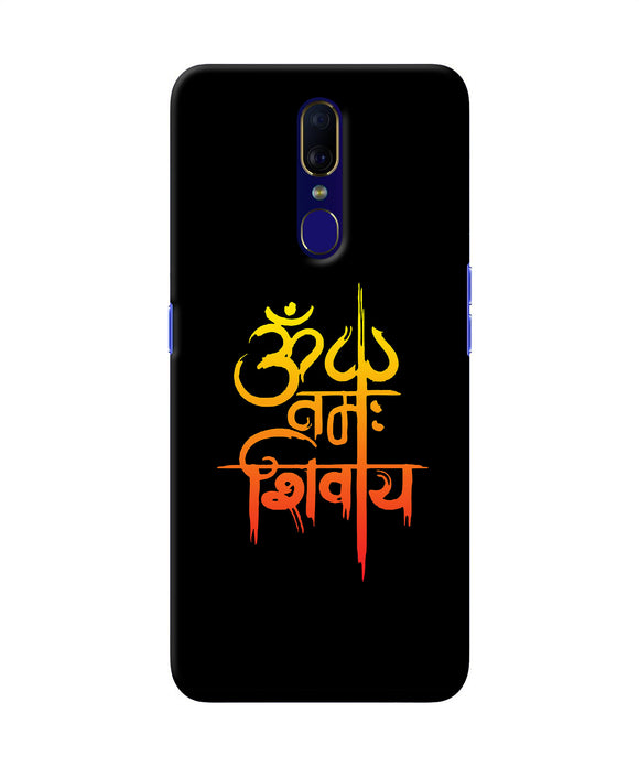 Om Namah Shivay Text Oppo F11 Back Cover