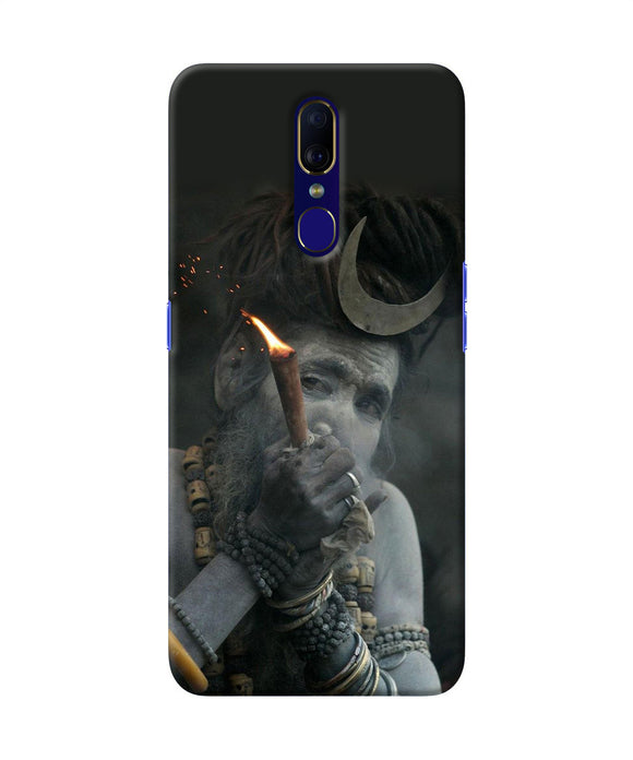 Aghori Chillum Oppo F11 Back Cover