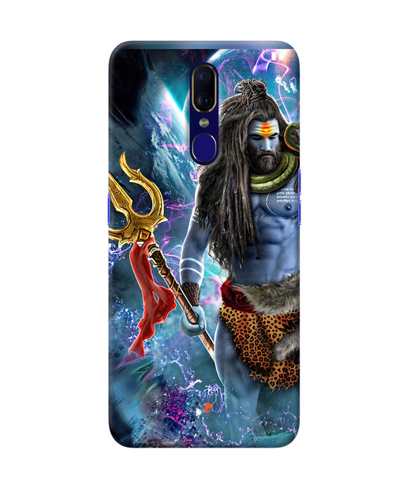 Lord Shiva Universe Oppo F11 Back Cover