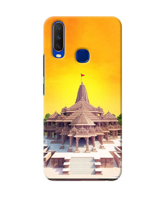 Ram Mandir Ayodhya Vivo Y15 / Y17 Back Cover