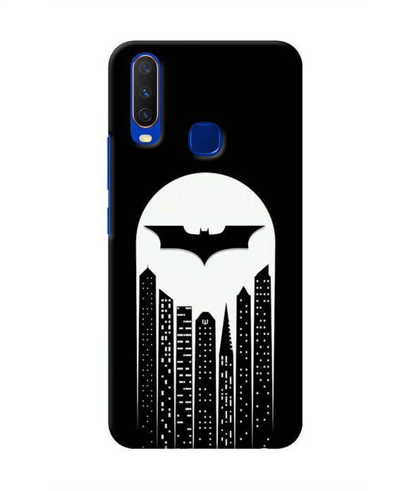 Batman Gotham City Vivo Y15/Y17 Real 4D Back Cover