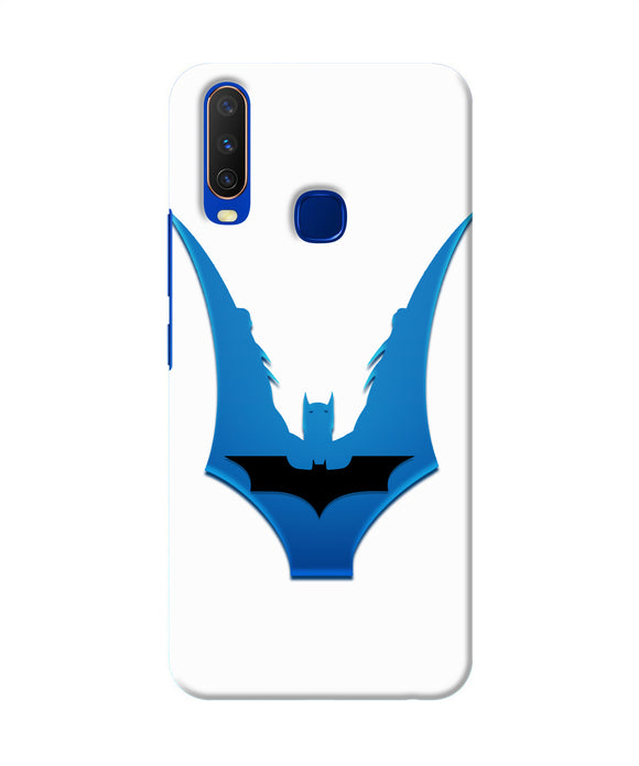 Batman Dark Knight Vivo Y15/Y17 Real 4D Back Cover