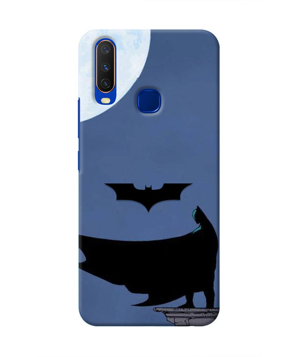 Batman Night City Vivo Y15/Y17 Real 4D Back Cover