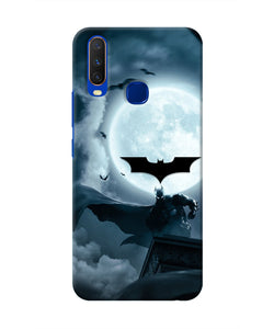 Batman Rises Vivo Y15/Y17 Real 4D Back Cover