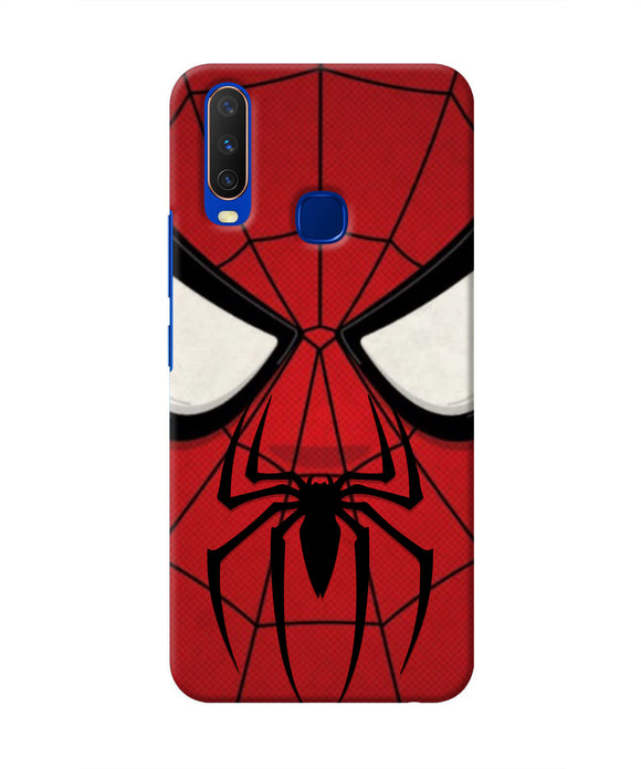 Spiderman Face Vivo Y15/Y17 Real 4D Back Cover