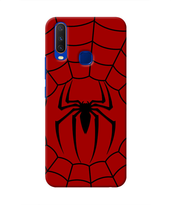 Spiderman Web Vivo Y15/Y17 Real 4D Back Cover