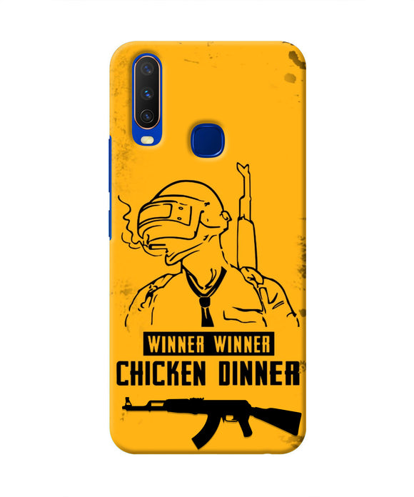 PUBG Chicken Dinner Vivo Y15/Y17 Real 4D Back Cover