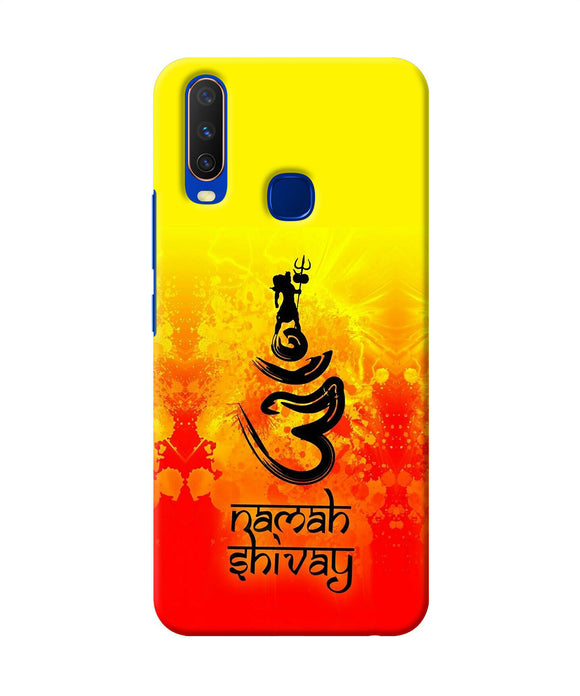 Om Namah Shivay Vivo Y15 / Y17 Back Cover