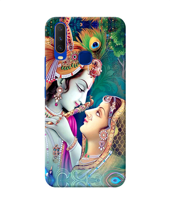 Lord Radha Krishna Paint Vivo Y15 / Y17 Back Cover