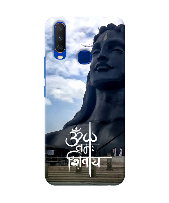 Vivo Y15 Flip Cover Vivo Y15s TPU Chrome Back Cover