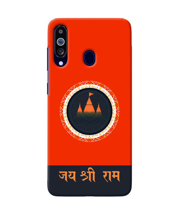 Jay Shree Ram Quote Samsung M40 / A60 Back Cover