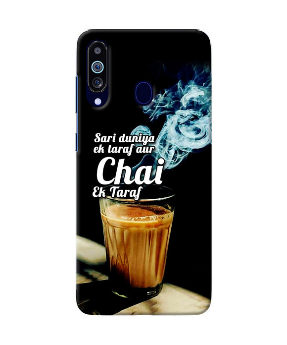 Chai Ek Taraf Quote Samsung M40 / A60 Back Cover