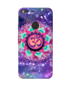 Om Purple Google Pixel Pop Case