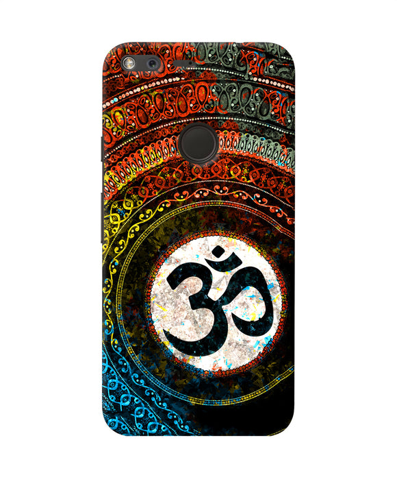 Om Cultural Google Pixel Xl Back Cover