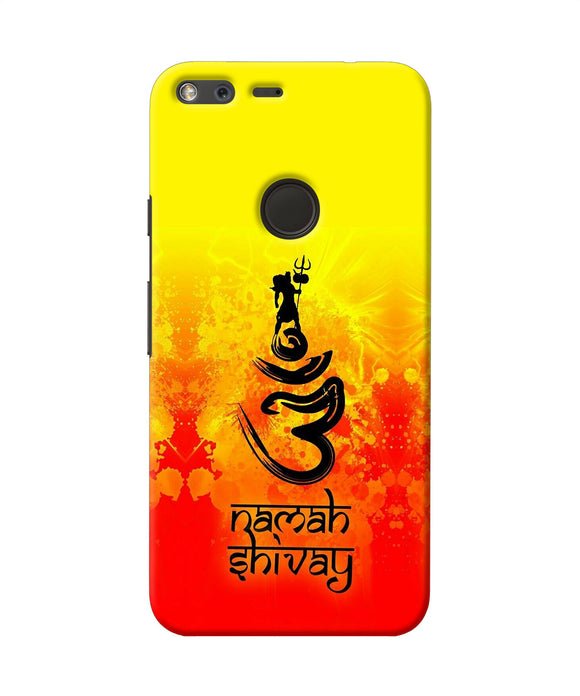 Om Namah Shivay Google Pixel Xl Back Cover