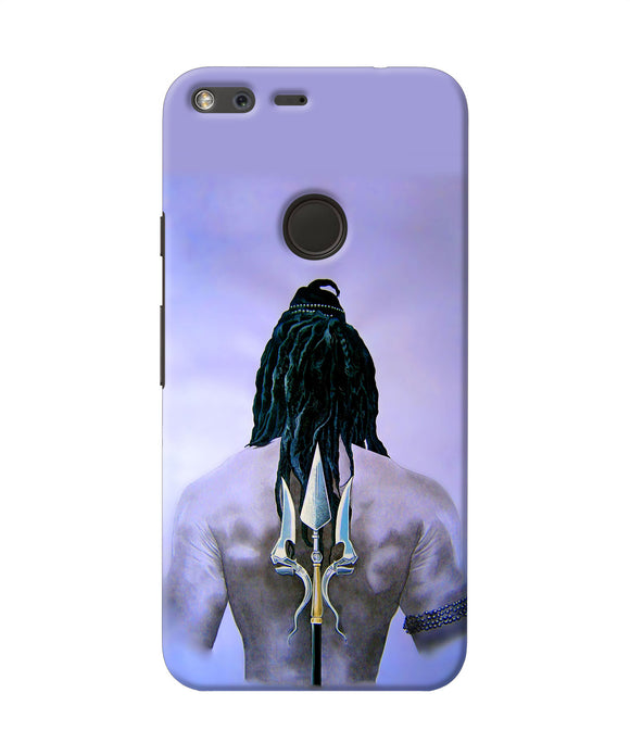 Lord Shiva Back Google Pixel Xl Back Cover