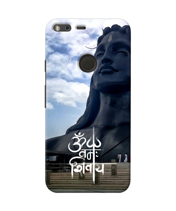 Adiyogi Statue Google Pixel Xl Back Cover
