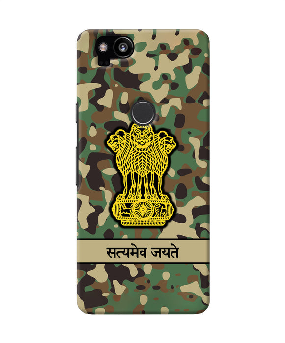 Satyamev Jayate Army Google Pixel 2 Back Cover