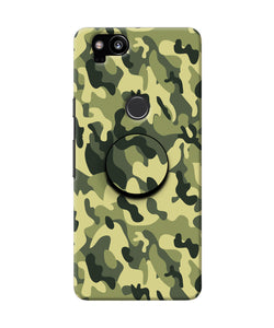 Camouflage Google Pixel 2 Pop Case
