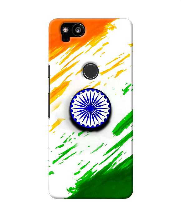 Indian Flag Ashoka Chakra Google Pixel 2 Pop Case