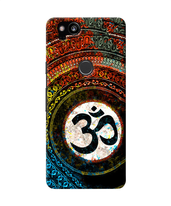 Om Cultural Google Pixel 2 Back Cover