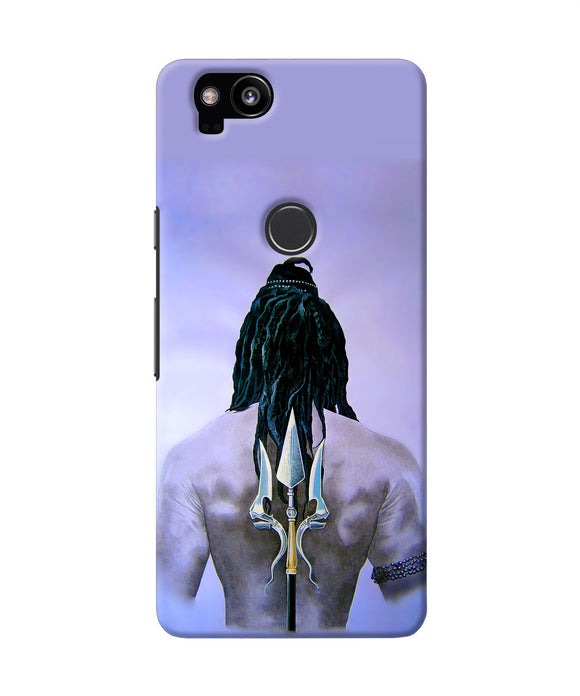 Lord Shiva Back Google Pixel 2 Back Cover