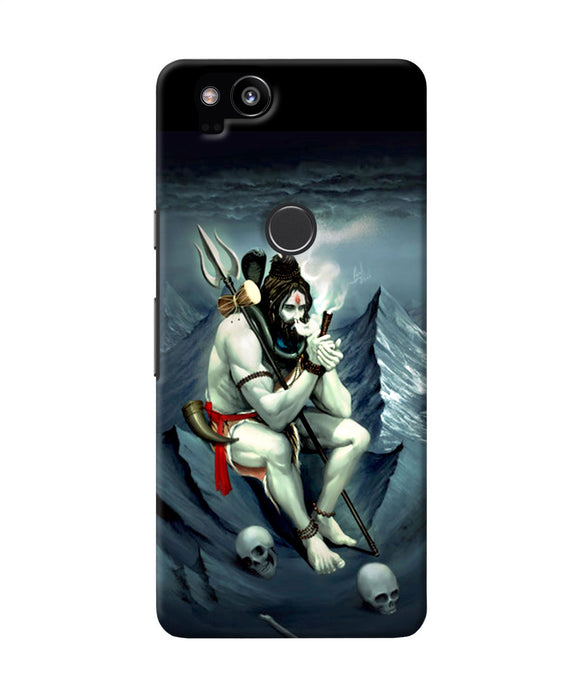 Lord Shiva Chillum Google Pixel 2 Back Cover