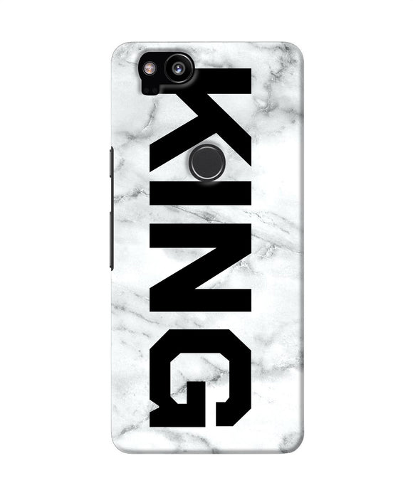 King Marble Text Google Pixel 2 Back Cover