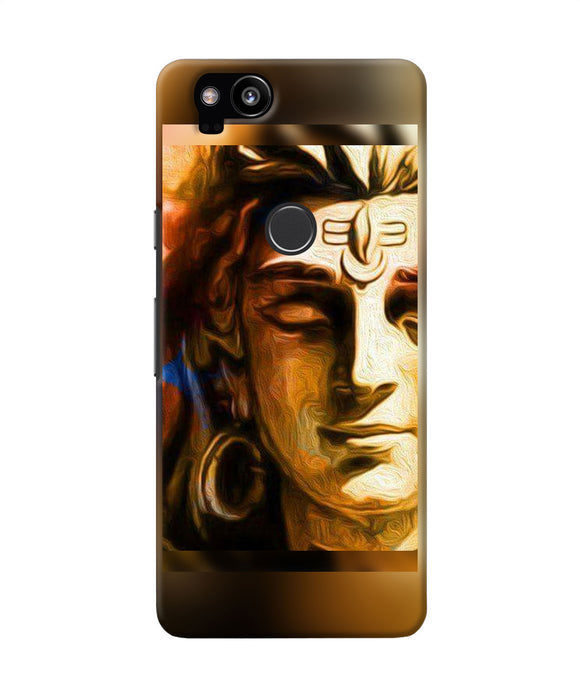 Shiva Painting Google Pixel 2 Back Cover