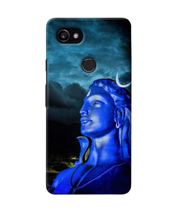 Adiyogi Blue Google Pixel 2 XL Back Cover