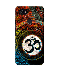 Om Cultural Google Pixel 2 Xl Back Cover