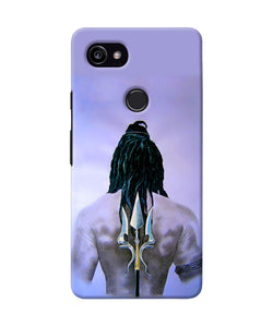 Lord Shiva Back Google Pixel 2 Xl Back Cover