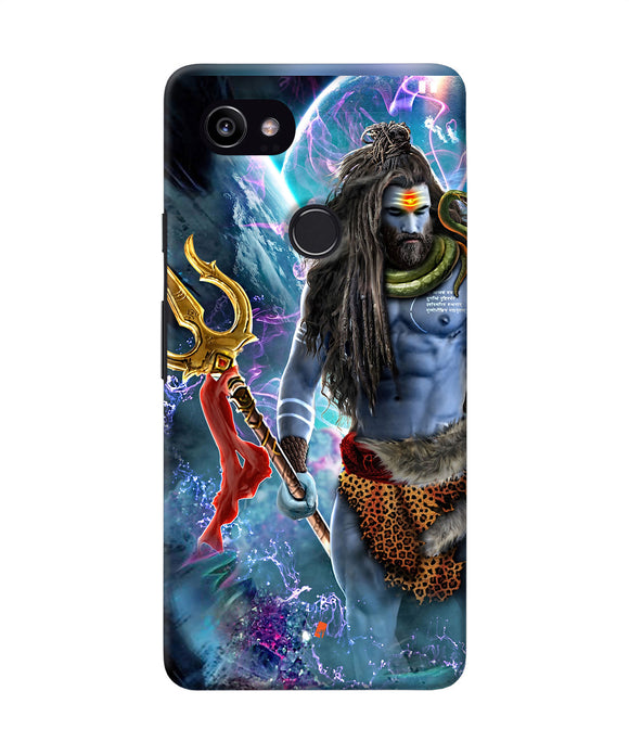 Lord Shiva Universe Google Pixel 2 Xl Back Cover
