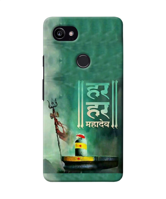 Har Har Mahadev Shivling Google Pixel 2 Xl Back Cover