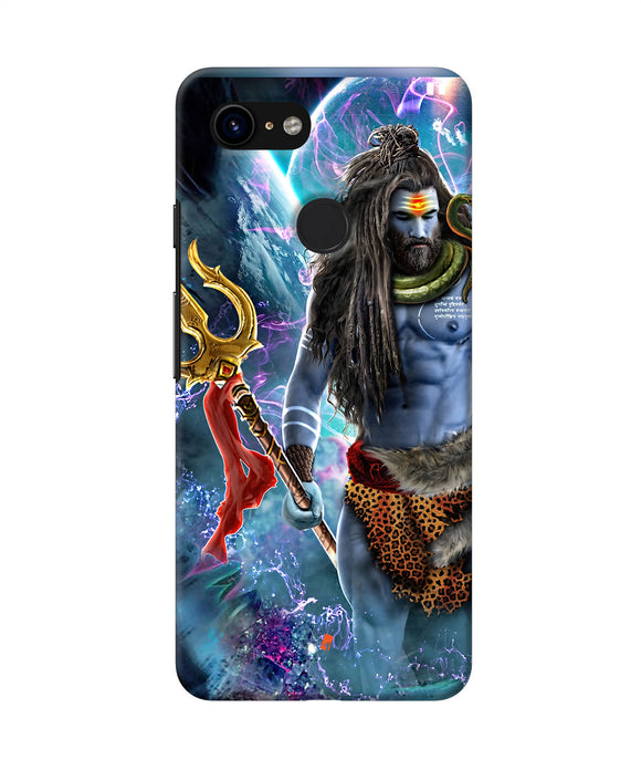 Lord Shiva Universe Google Pixel 3 Back Cover