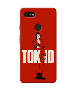 Money Heist Tokyo With Gun Google Pixel 3 XL Back Cover